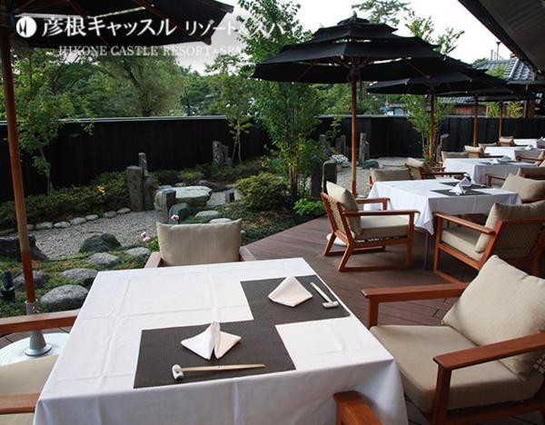 Hikone Castle Resort & Spa Dış mekan fotoğraf